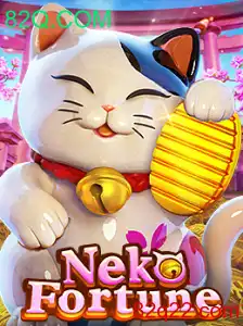 NekoFortune: Descubra o Universo Encantador e Estratégico de 82Q.COM