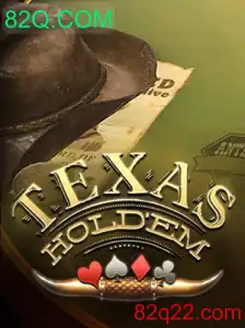 TexasHoldem: Como Jogar e Entender as Regras do Jogo